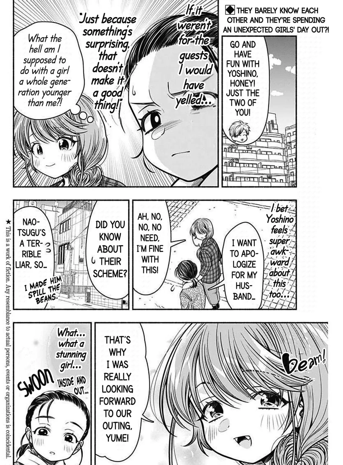 Read Marriage Gray chapter 33 image 2 on Lezhin