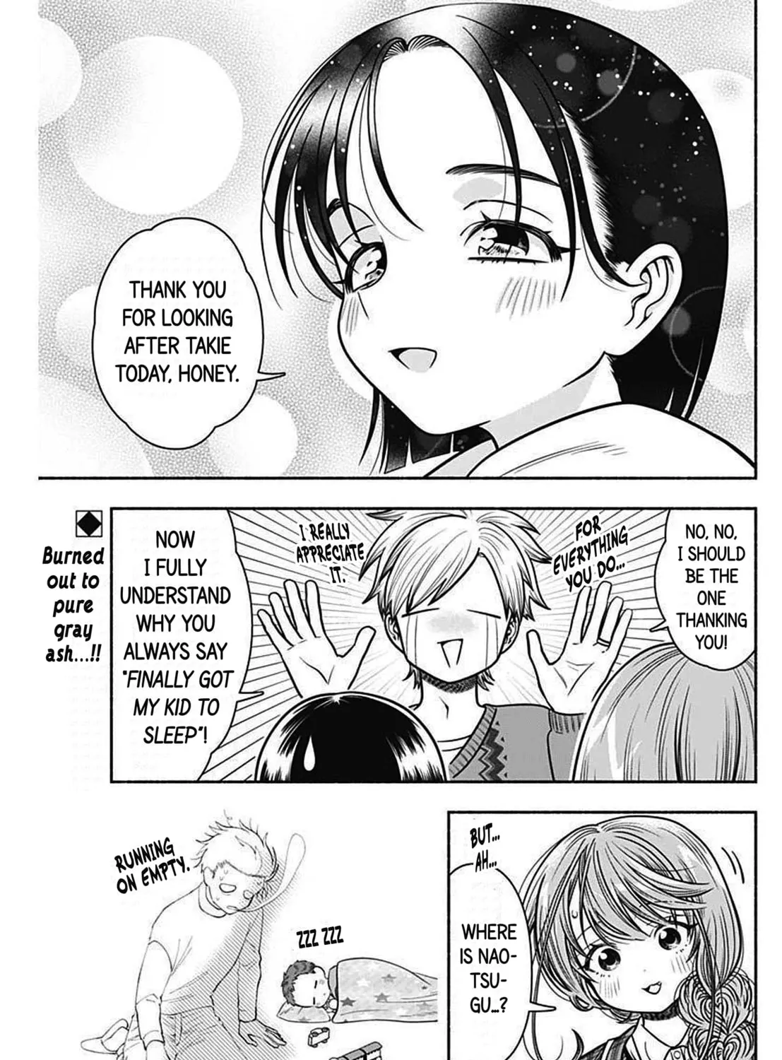 Read Marriage Gray chapter 33 image 20 on Lezhin