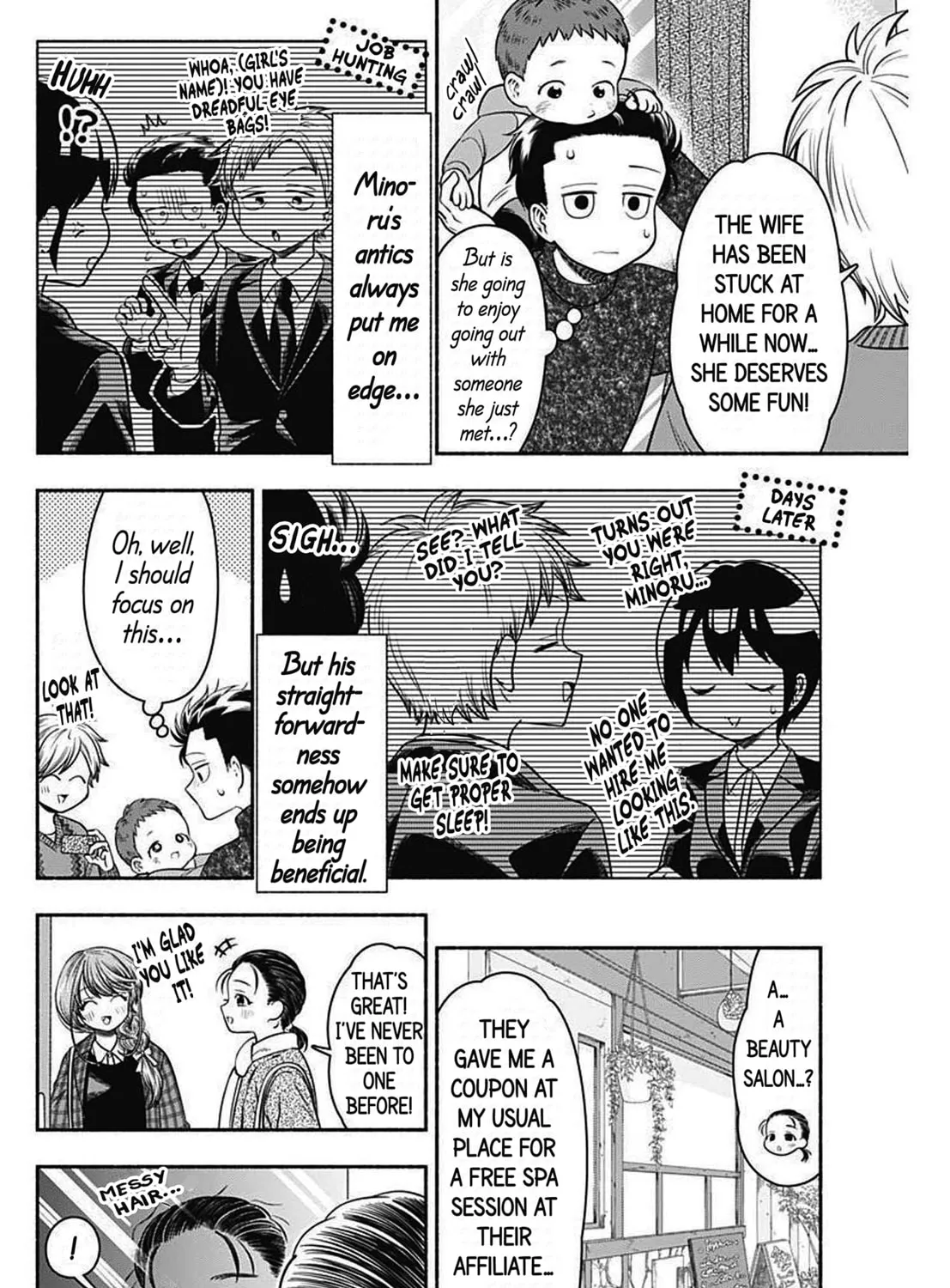 Read Marriage Gray chapter 33 image 6 on Lezhin