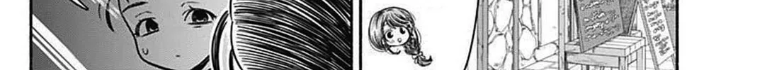 Read Marriage Gray chapter 33 image 7 on Lezhin