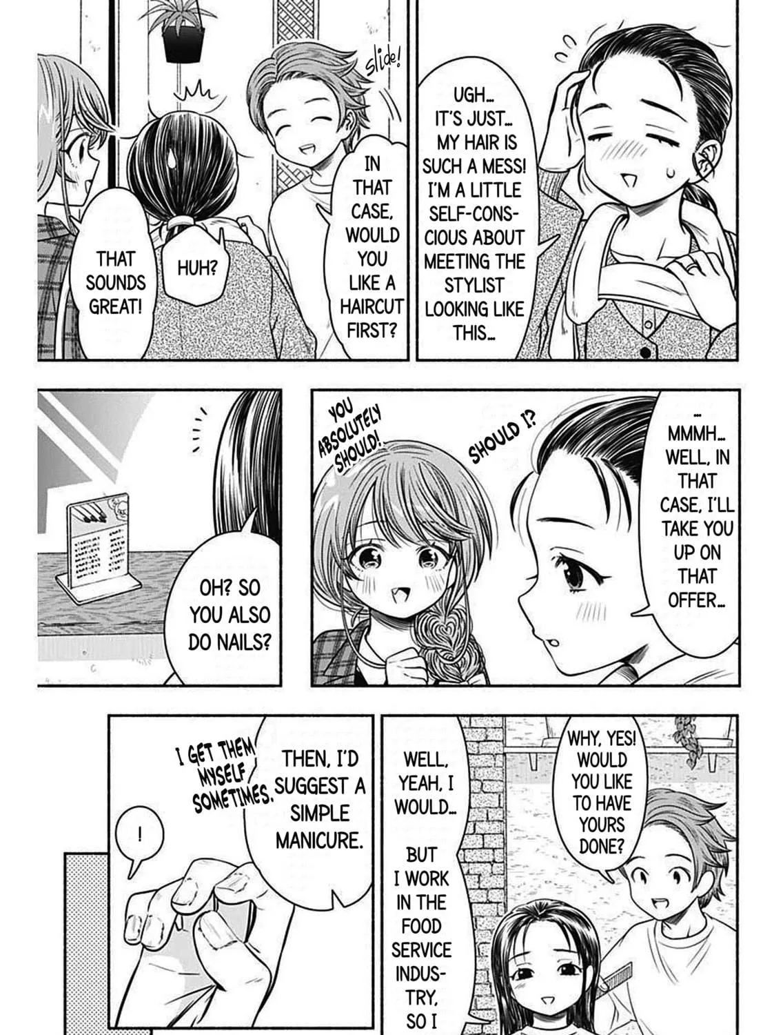 Read Marriage Gray chapter 33 image 8 on Lezhin
