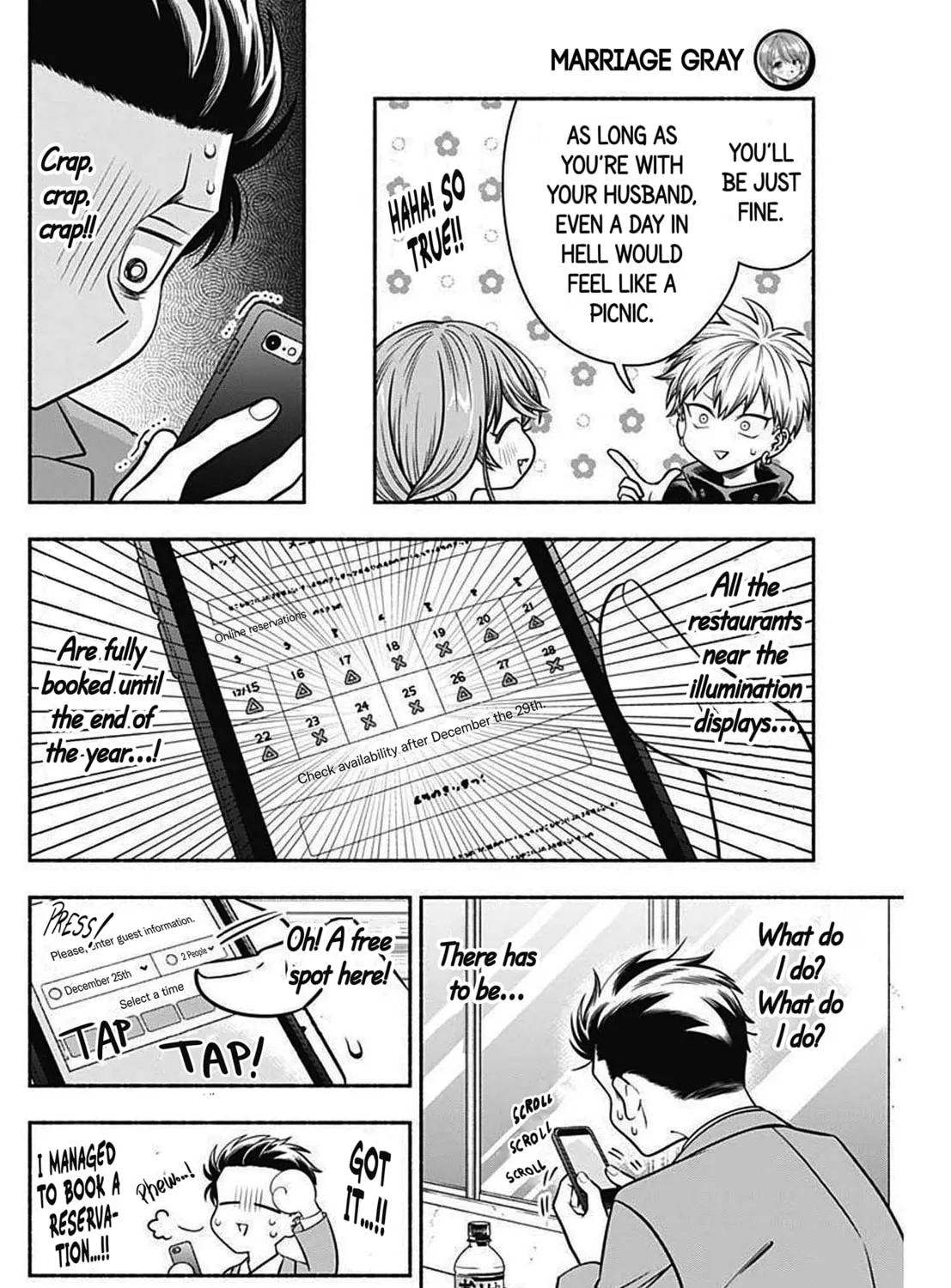 Read Marriage Gray chapter 34 image 12 on Lezhin