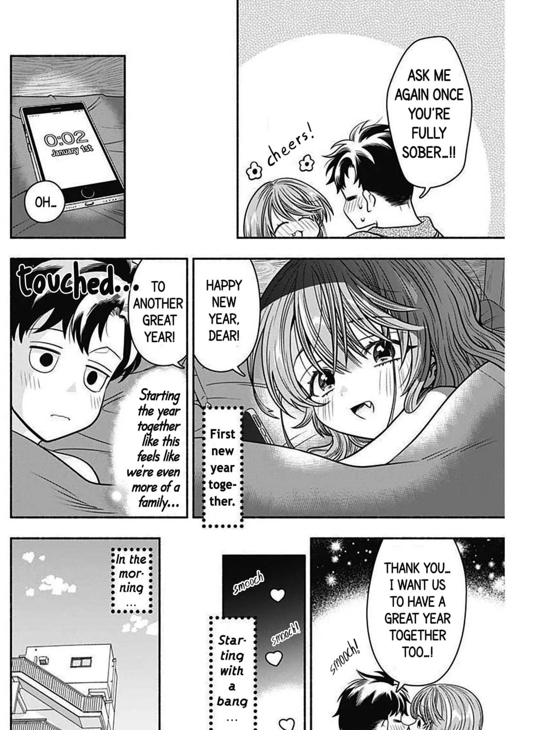 Read Marriage Gray chapter 35 image 18 on Lezhin