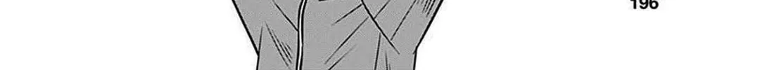 Read Marriage Gray chapter 35 image 7 on Lezhin