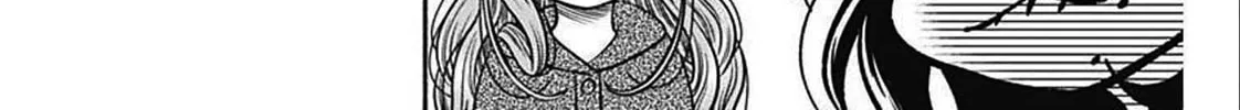 Read Marriage Gray chapter 36 image 15 on Lezhin
