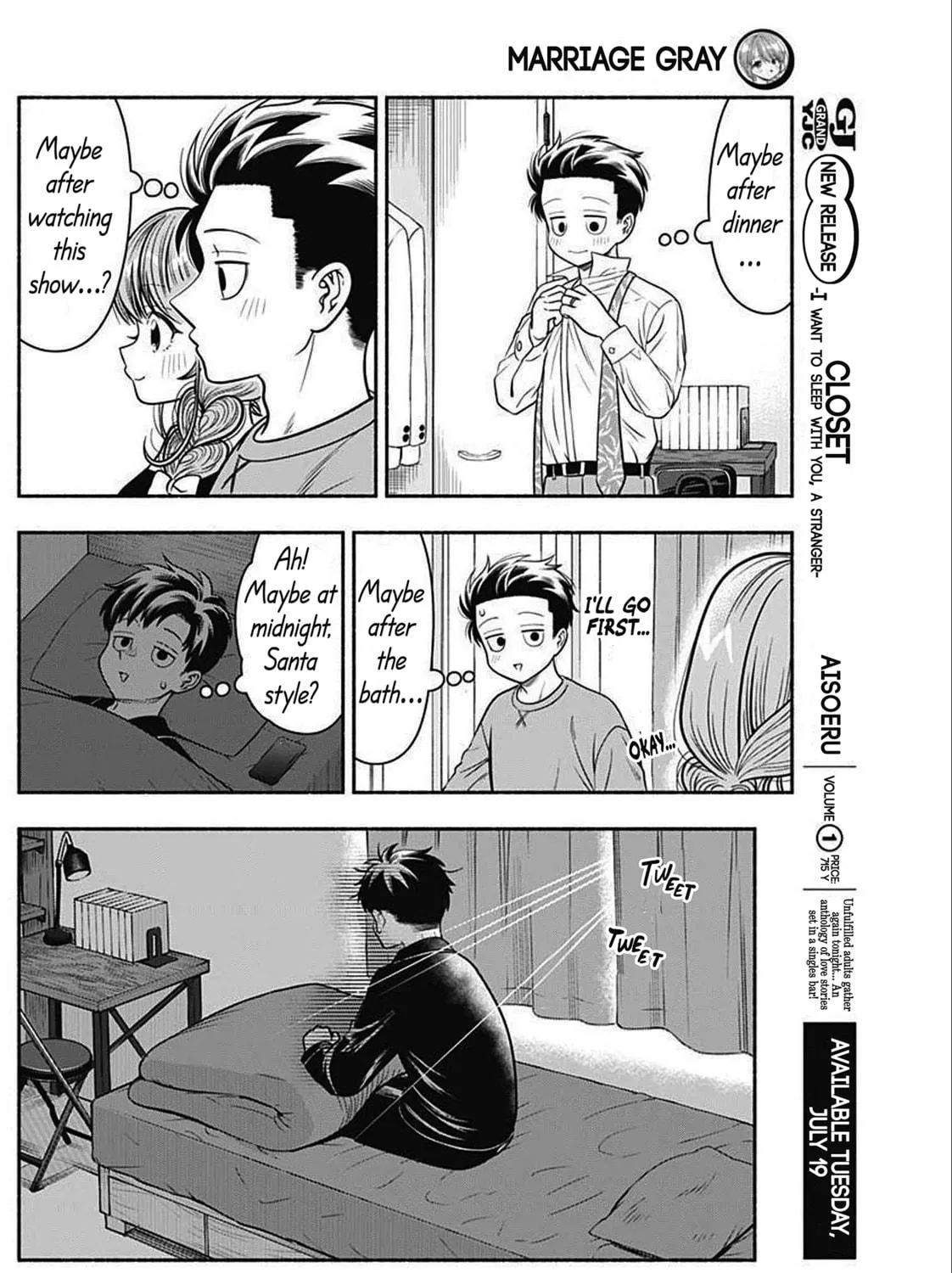 Read Marriage Gray chapter 37 image 10 on Lezhin