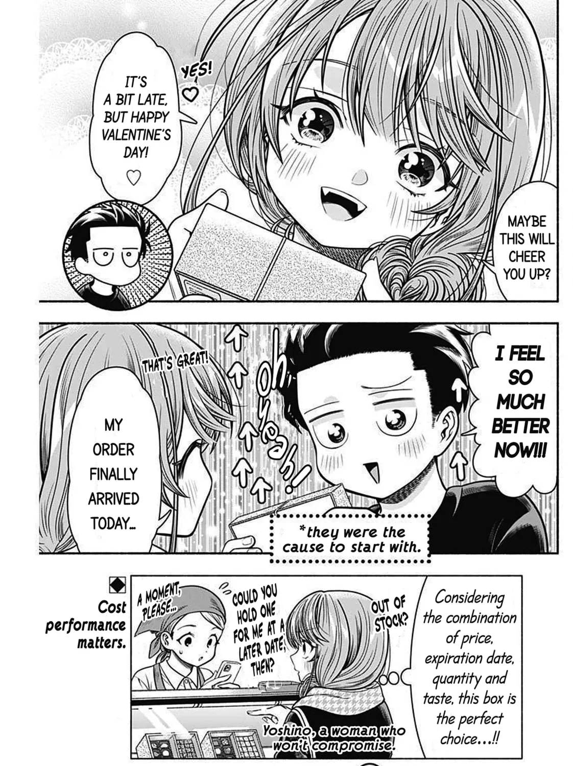 Read Marriage Gray chapter 37 image 20 on Lezhin