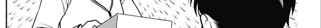 Read Marriage Gray chapter 37 image 3 on Lezhin