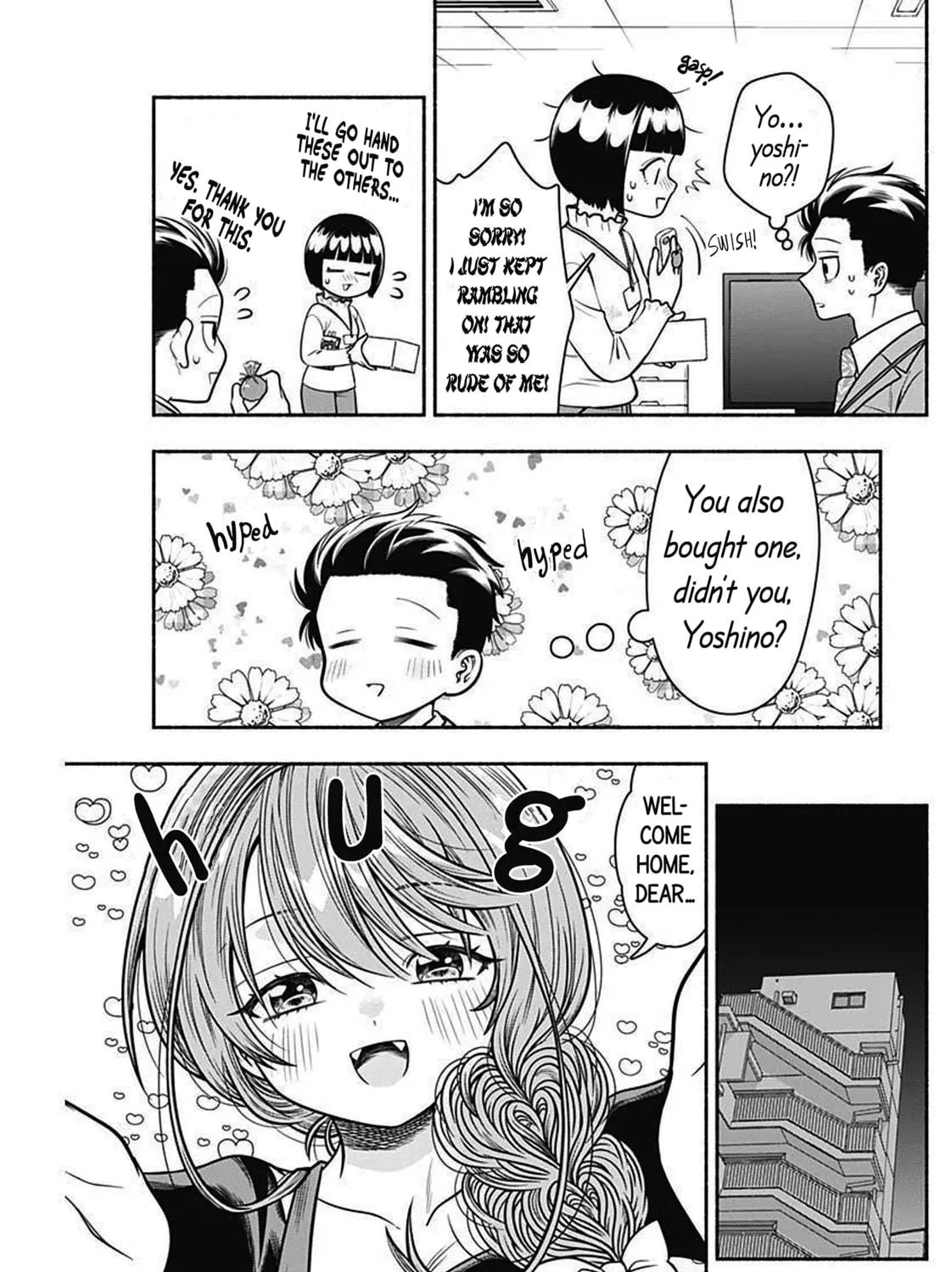 Read Marriage Gray chapter 37 image 8 on Lezhin