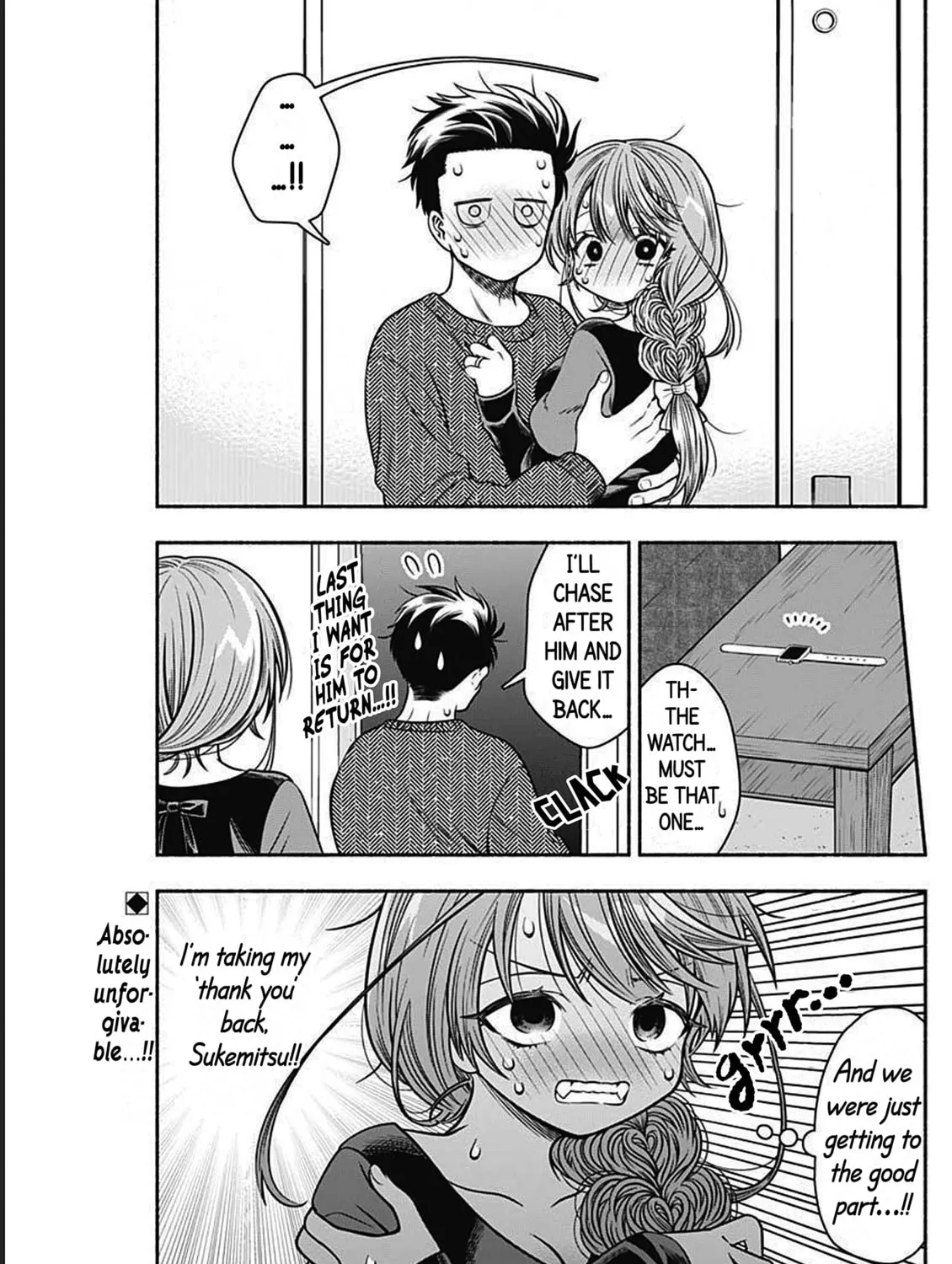 Read Marriage Gray chapter 38 image 20 on Lezhin