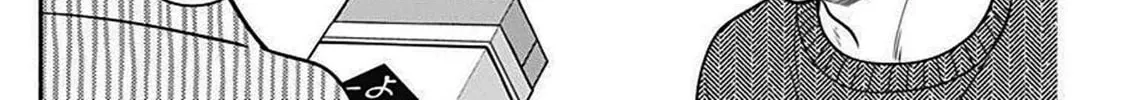 Read Marriage Gray chapter 38 image 7 on Lezhin