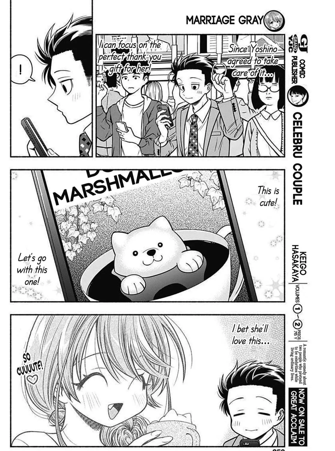 Read Marriage Gray chapter 39 image 10 on Lezhin