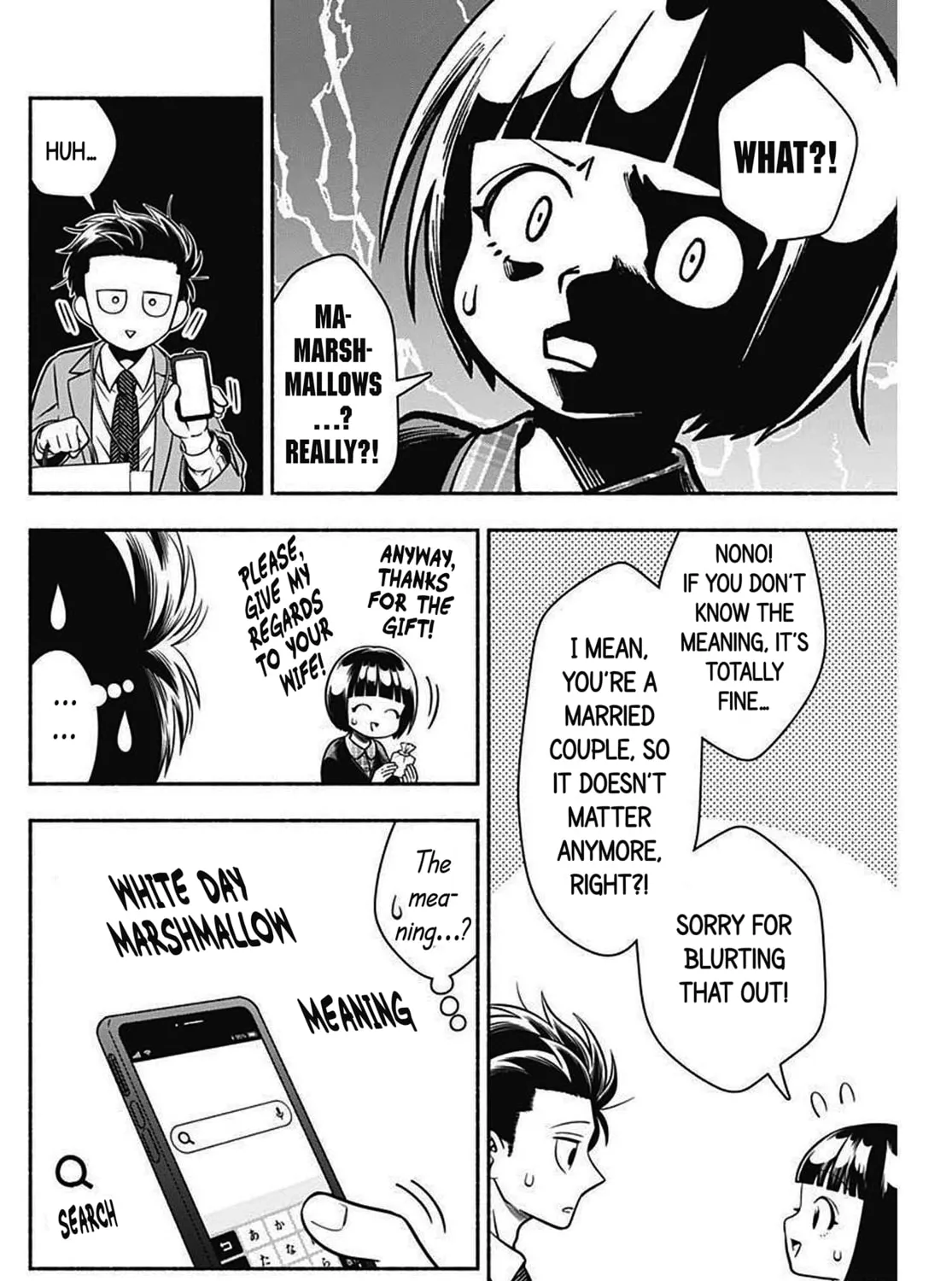Read Marriage Gray chapter 39 image 14 on Lezhin