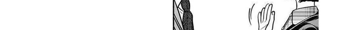 Read Marriage Gray chapter 39 image 15 on Lezhin