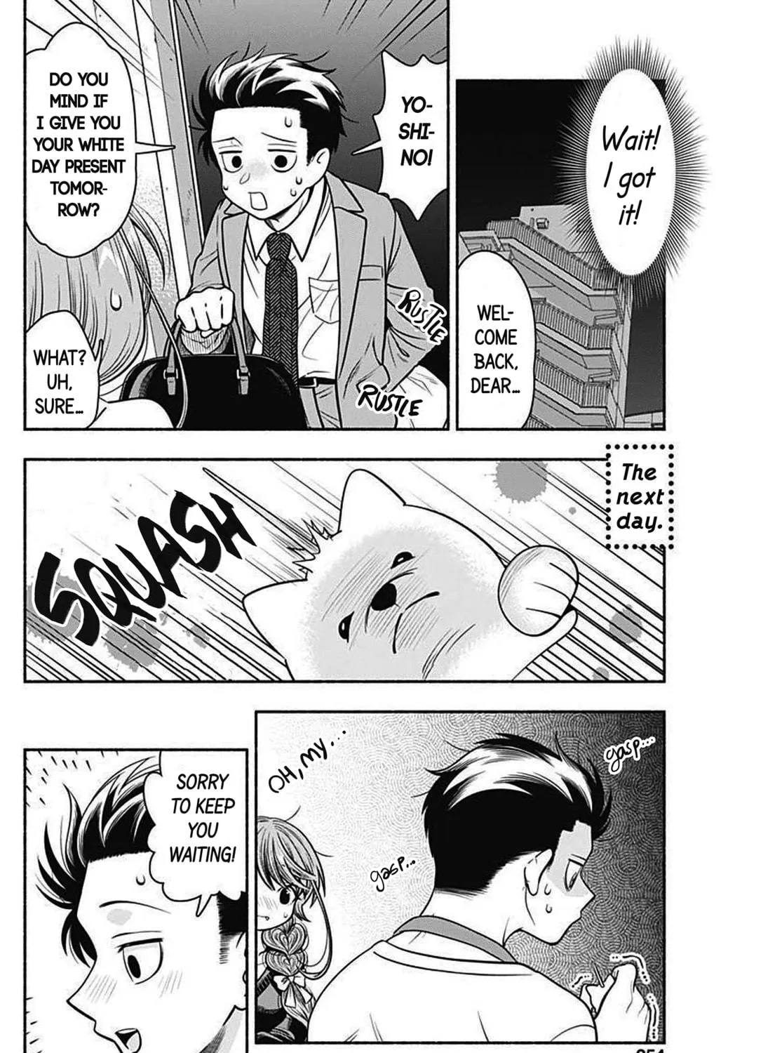 Read Marriage Gray chapter 39 image 18 on Lezhin