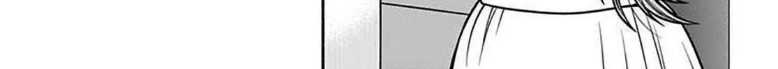 Read Marriage Gray chapter 39 image 3 on Lezhin