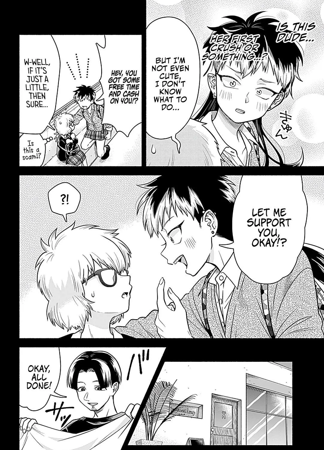 Read Marriage Gray chapter 4 image 10 on Lezhin