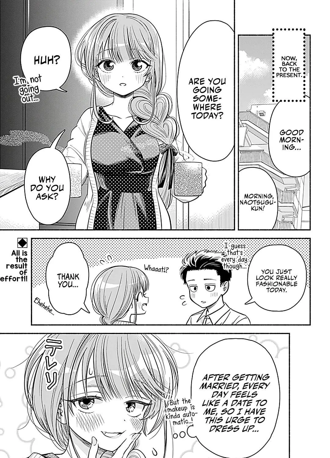 Read Marriage Gray chapter 4 image 16 on Lezhin