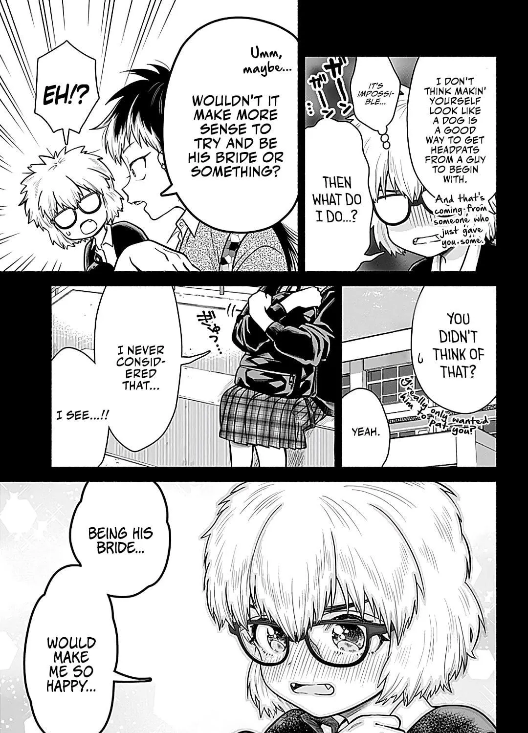 Read Marriage Gray chapter 4 image 8 on Lezhin
