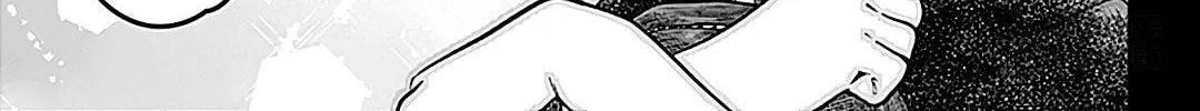 Read Marriage Gray chapter 4 image 9 on Lezhin