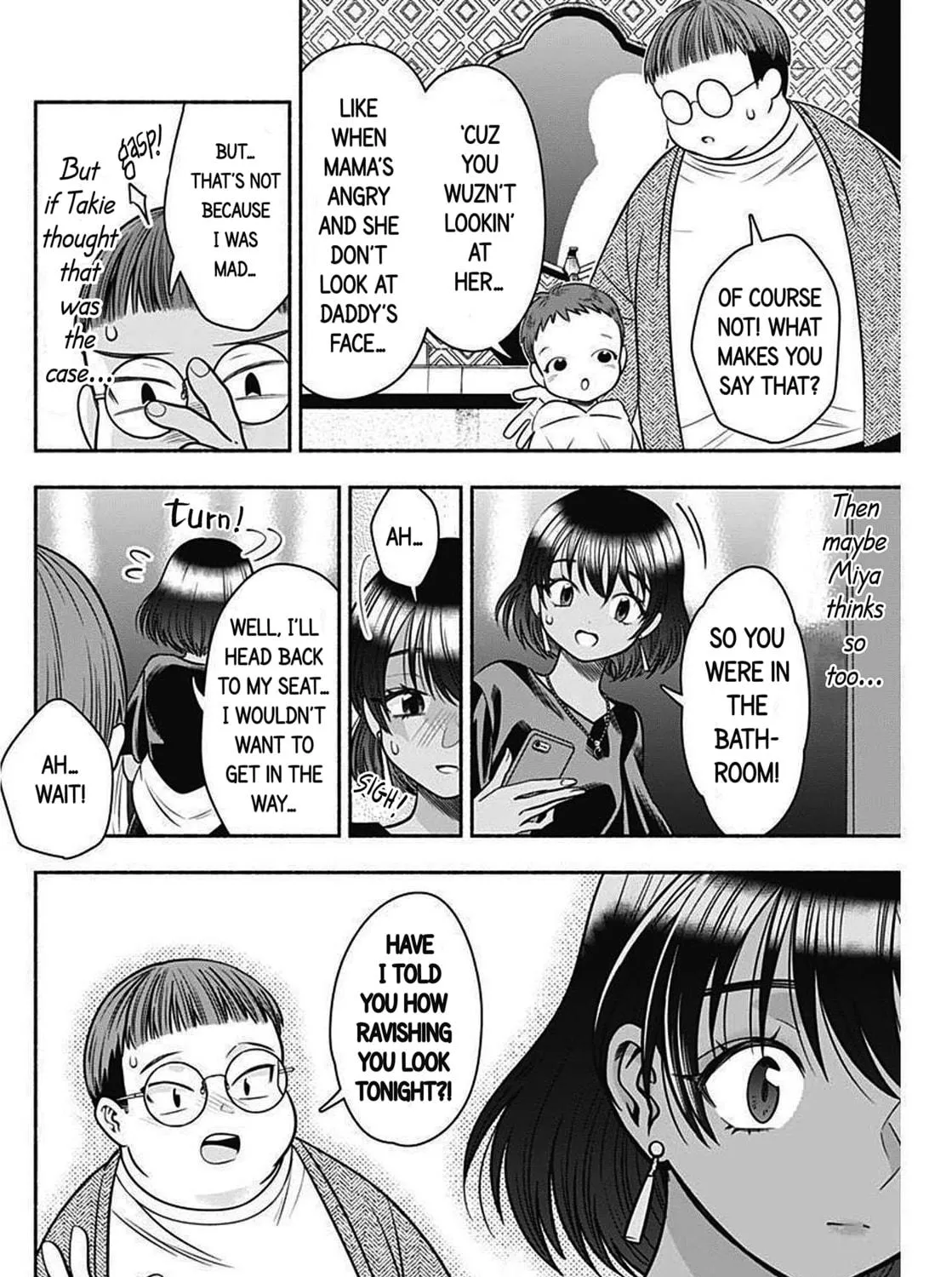 Read Marriage Gray chapter 40 image 18 on Lezhin