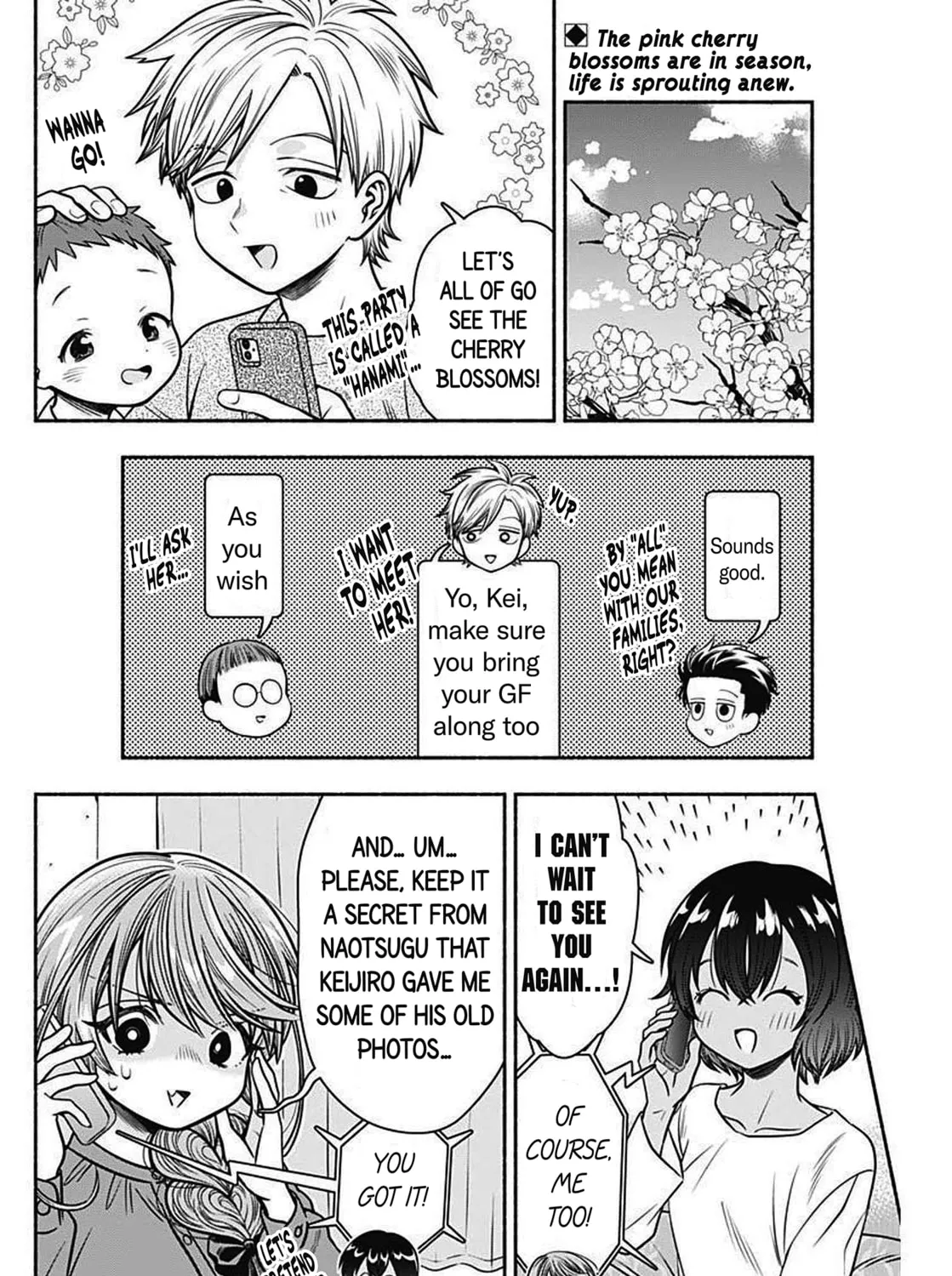 Read Marriage Gray chapter 40 image 2 on Lezhin