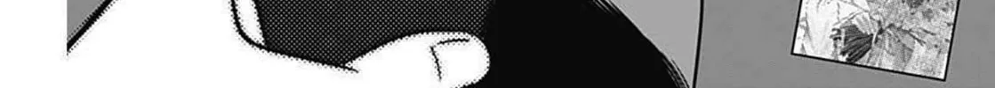 Read Marriage Gray chapter 41 image 1 on Lezhin