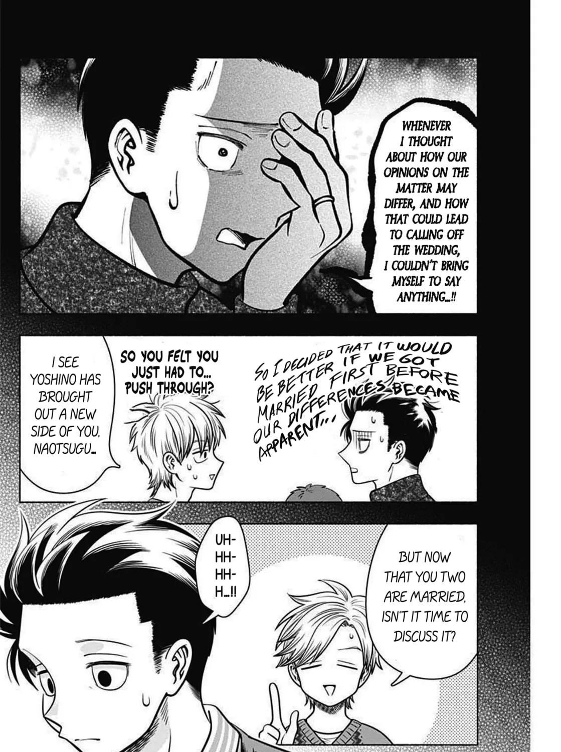 Read Marriage Gray chapter 41 image 14 on Lezhin