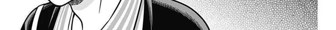Read Marriage Gray chapter 41 image 15 on Lezhin