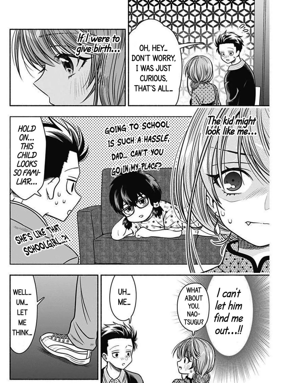 Read Marriage Gray chapter 41 image 18 on Lezhin