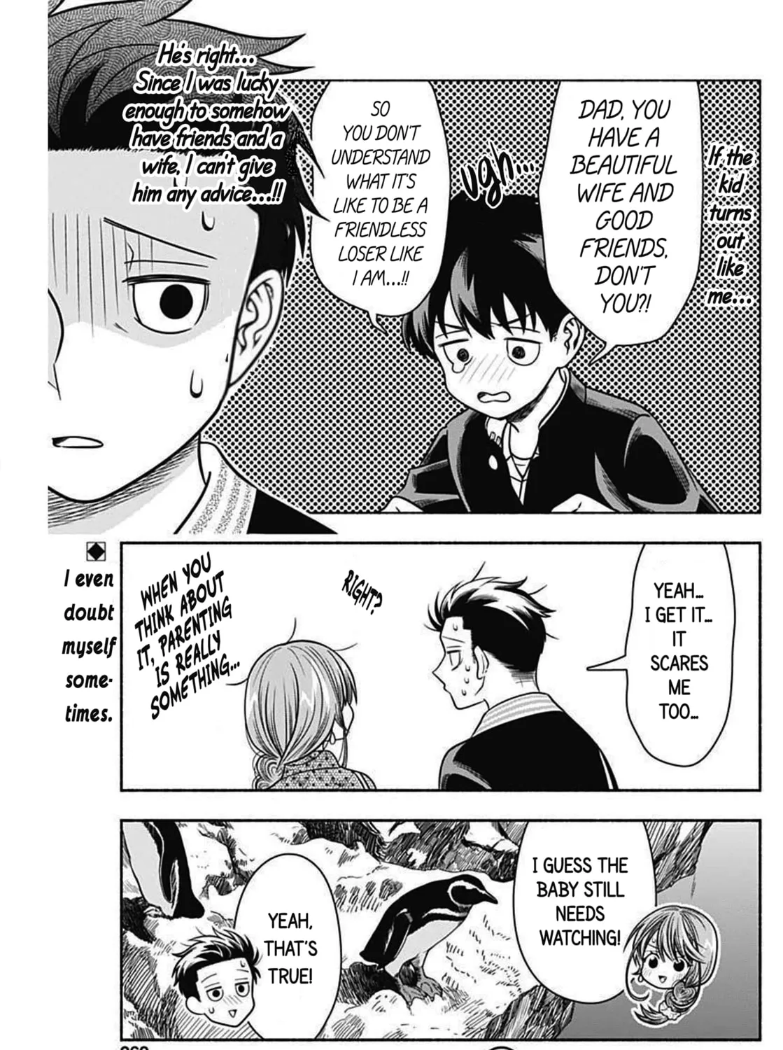 Read Marriage Gray chapter 41 image 20 on Lezhin