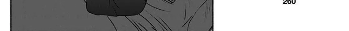 Read Marriage Gray chapter 41 image 3 on Lezhin