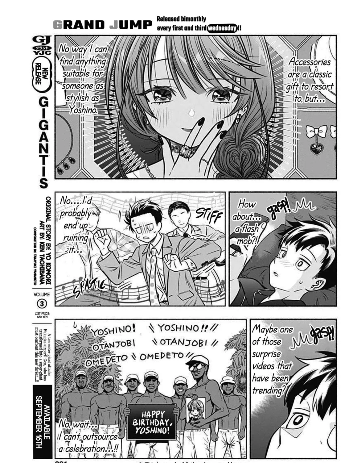 Read Marriage Gray chapter 41 image 4 on Lezhin