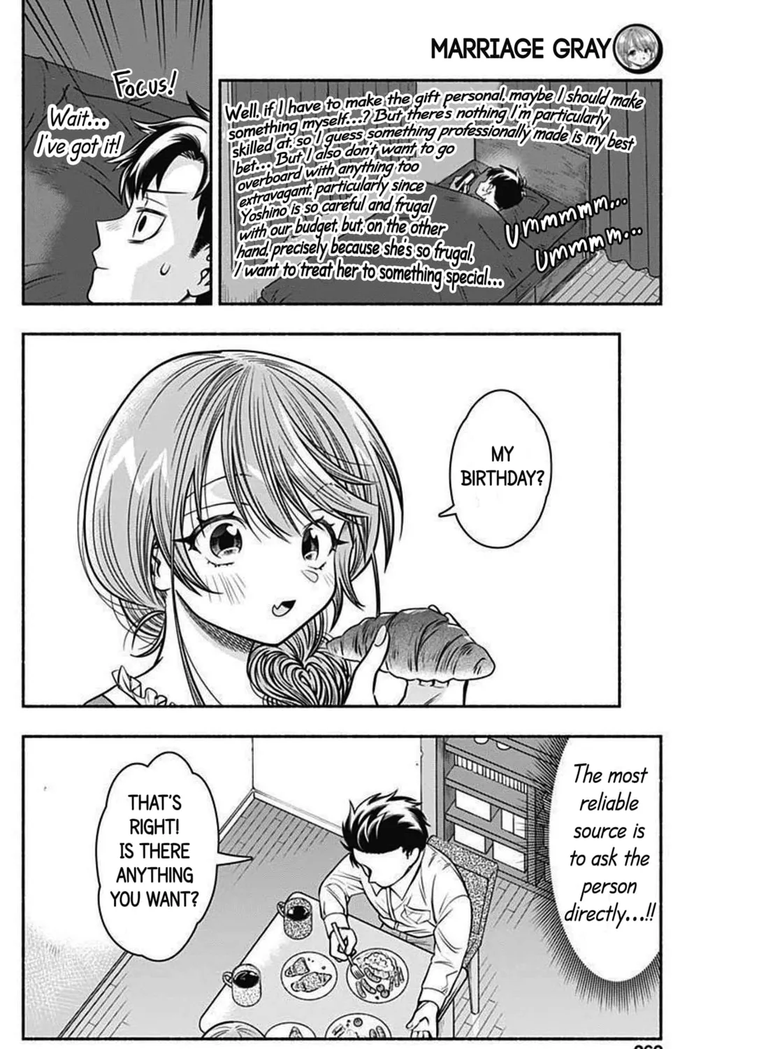 Read Marriage Gray chapter 41 image 6 on Lezhin