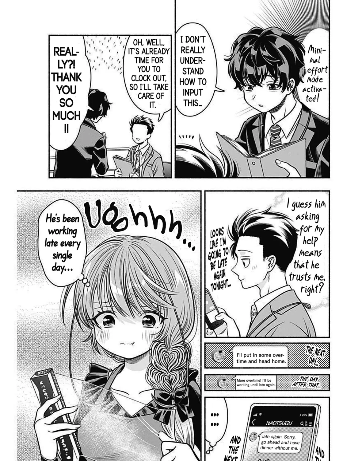 Read Marriage Gray chapter 42 image 12 on Lezhin
