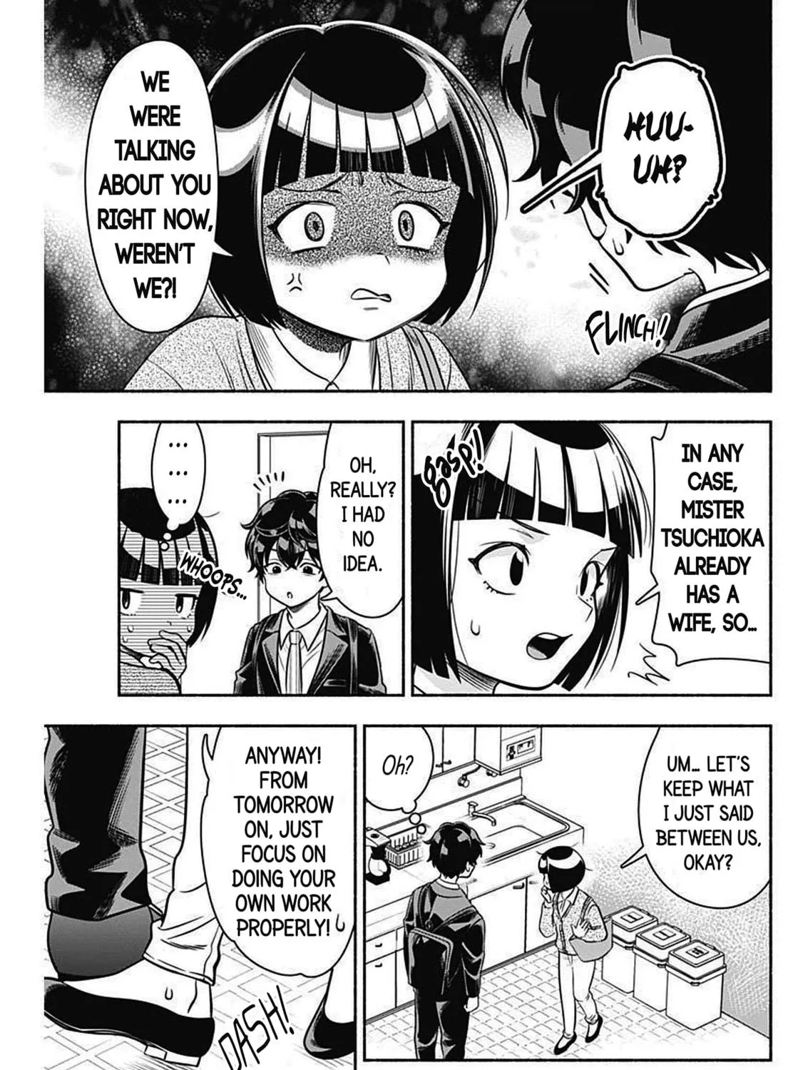 Read Marriage Gray chapter 42 image 16 on Lezhin