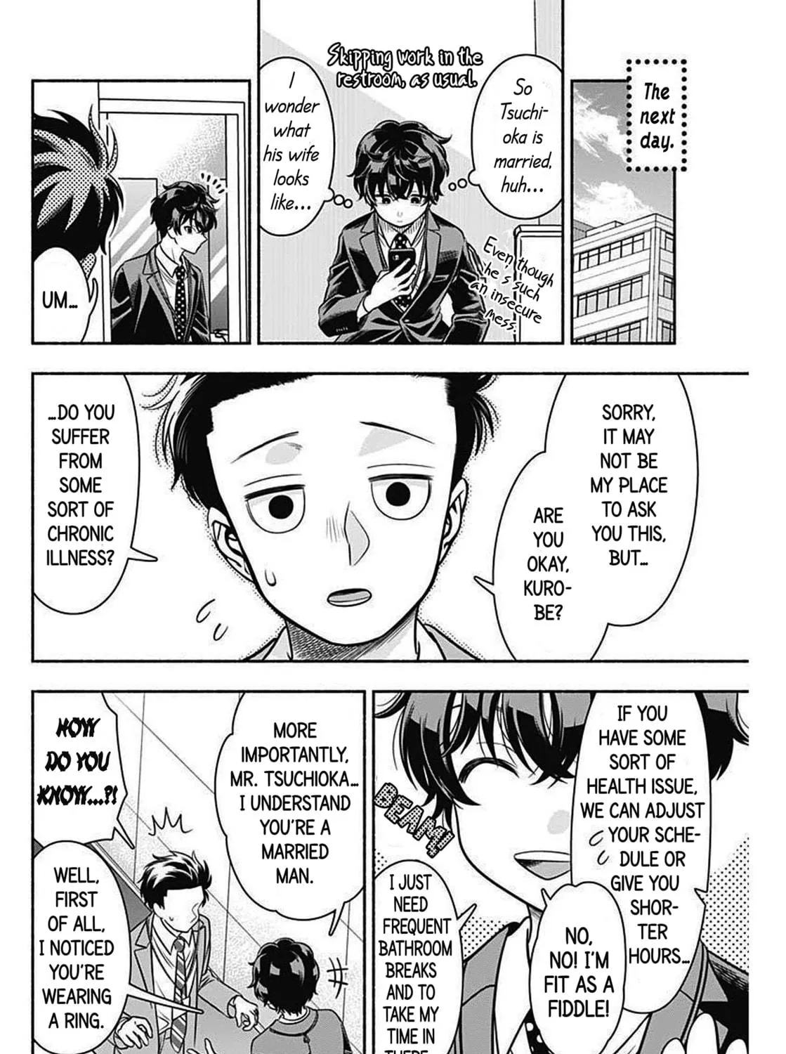 Read Marriage Gray chapter 42 image 18 on Lezhin