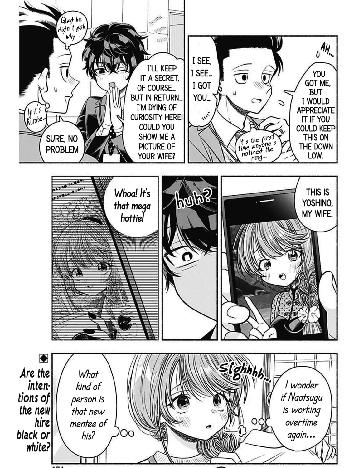 Read Marriage Gray chapter 42 image 20 on Lezhin