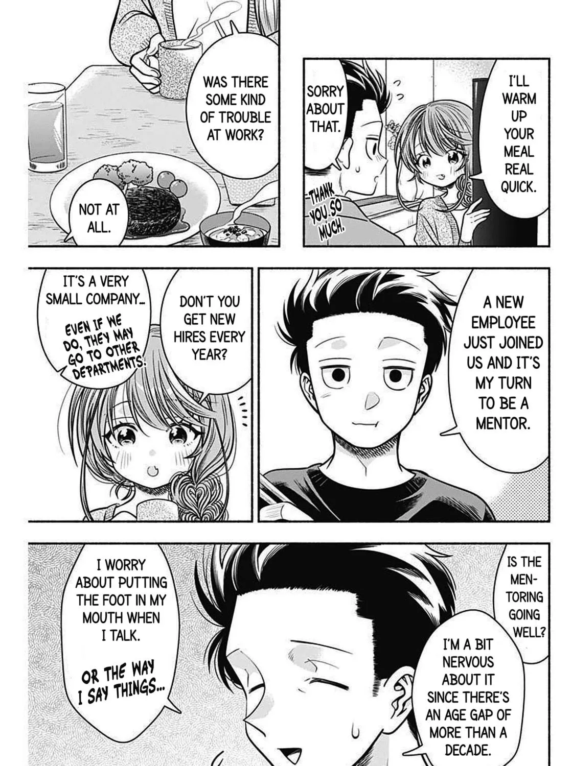 Read Marriage Gray chapter 42 image 4 on Lezhin