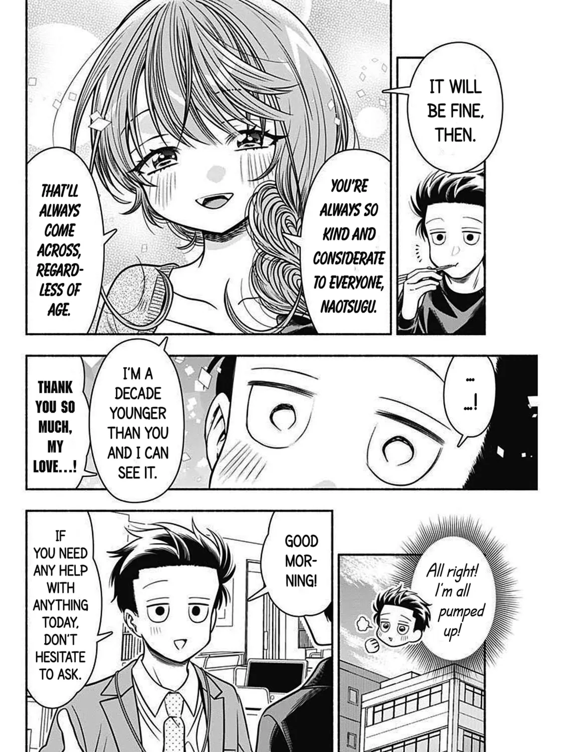 Read Marriage Gray chapter 42 image 6 on Lezhin