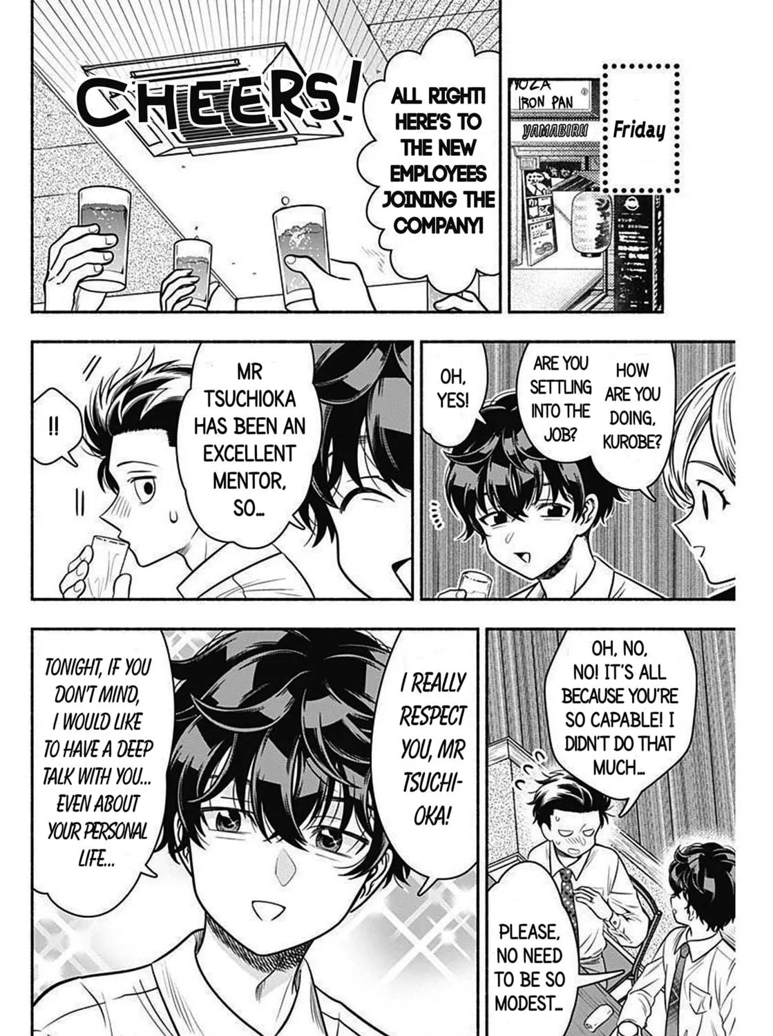 Read Marriage Gray chapter 43 image 10 on Lezhin