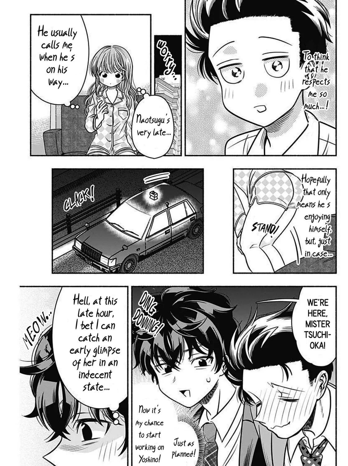 Read Marriage Gray chapter 43 image 12 on Lezhin