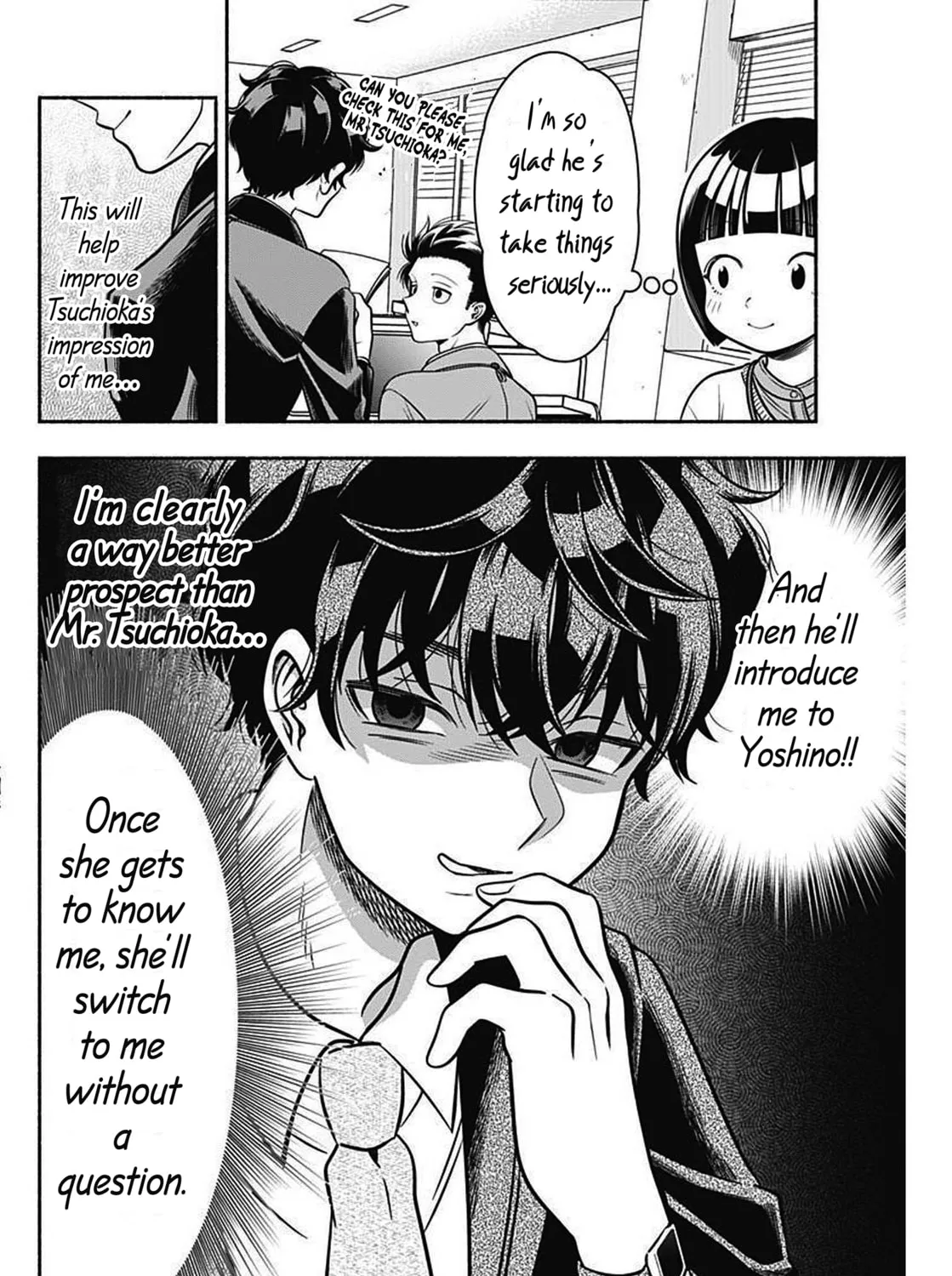 Read Marriage Gray chapter 43 image 6 on Lezhin