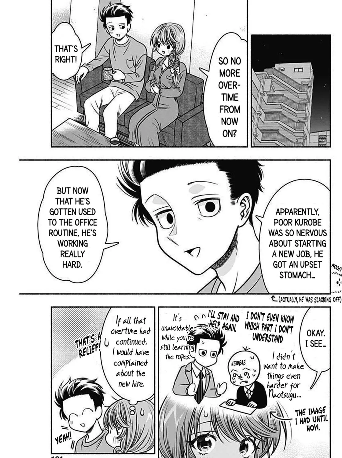 Read Marriage Gray chapter 43 image 8 on Lezhin