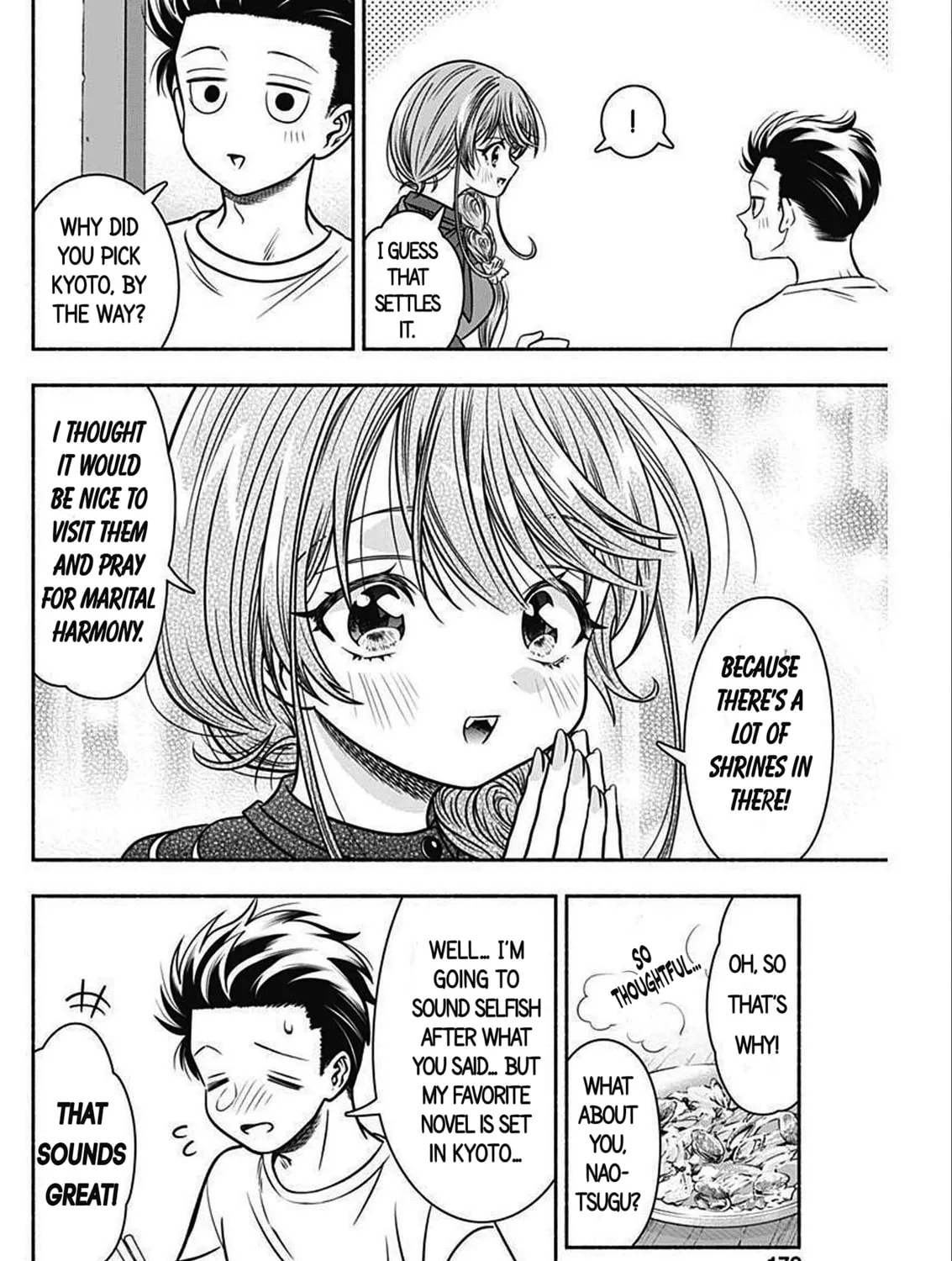 Read Marriage Gray chapter 44 image 12 on Lezhin