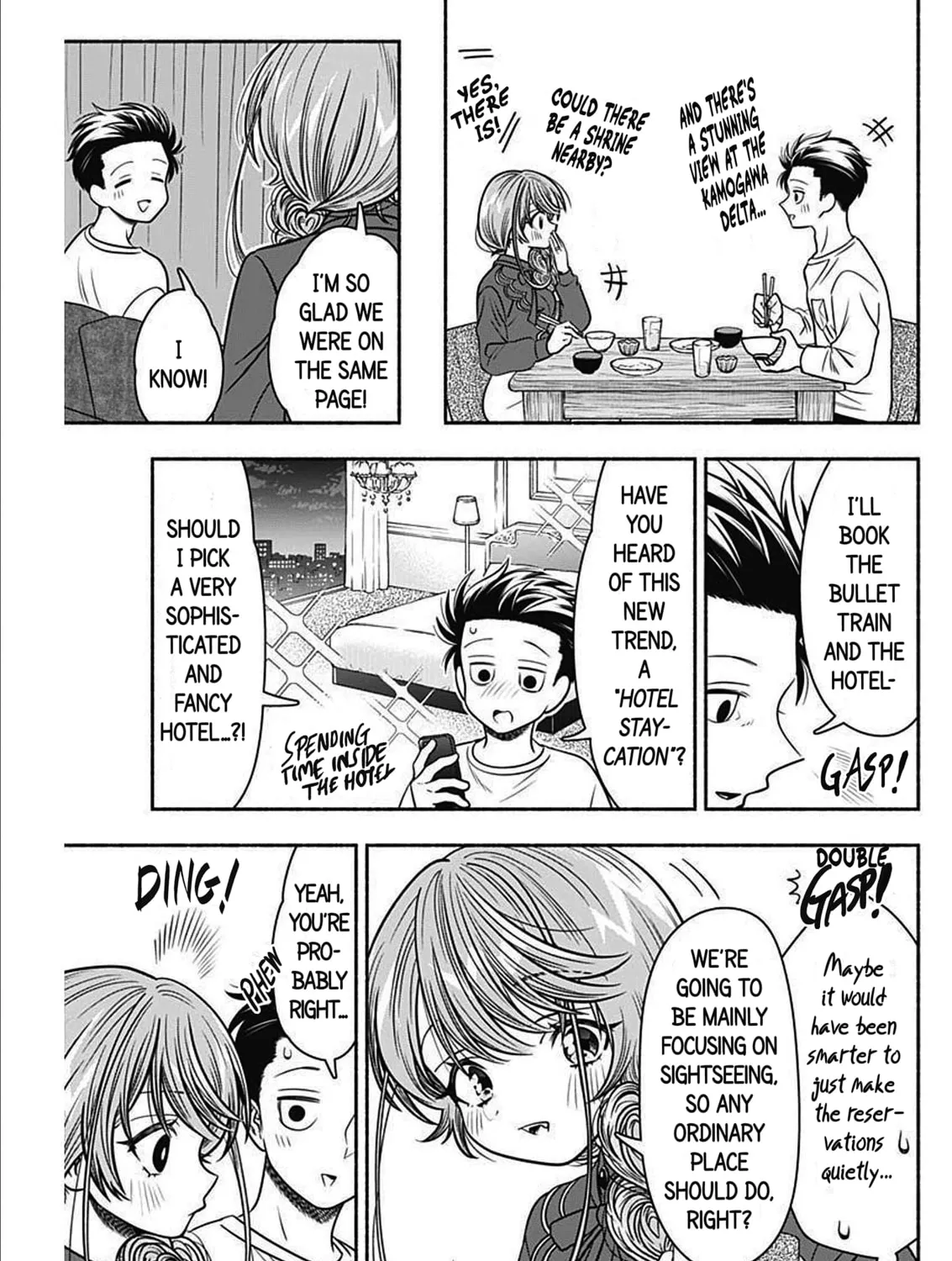 Read Marriage Gray chapter 44 image 14 on Lezhin