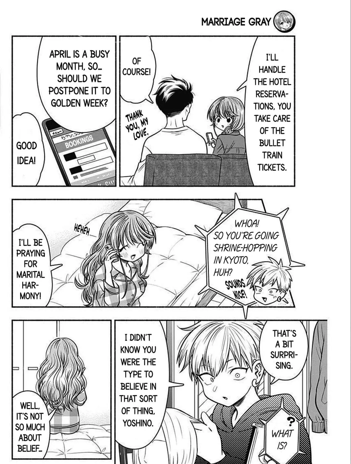 Read Marriage Gray chapter 44 image 16 on Lezhin
