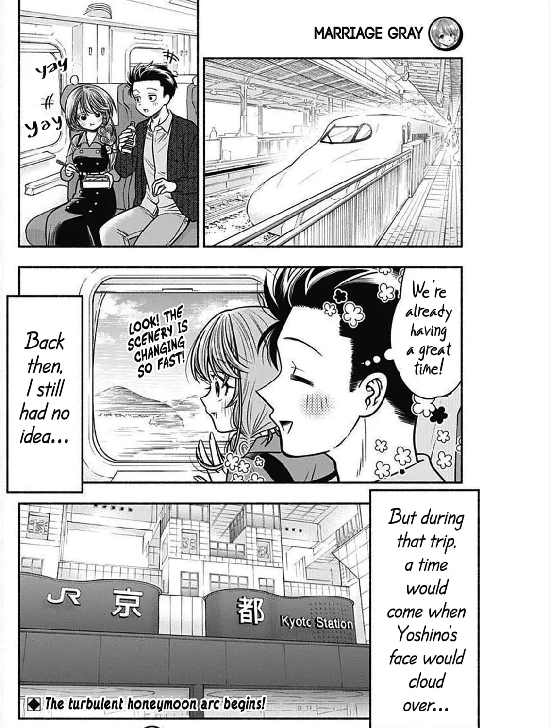 Read Marriage Gray chapter 44 image 20 on Lezhin