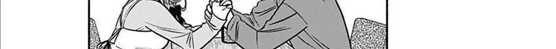 Read Marriage Gray chapter 44 image 7 on Lezhin