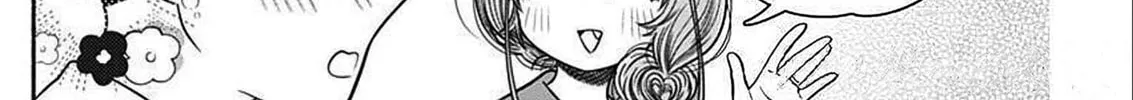 Read Marriage Gray chapter 45 image 15 on Lezhin